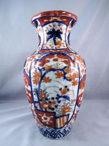 Imari vase 